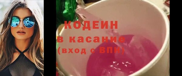 mix Белокуриха